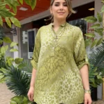 İtalyan Pul Payet Detaylı Leopar Desenli Bluz (38-48 Uyumlu) - Yağ Yeşil